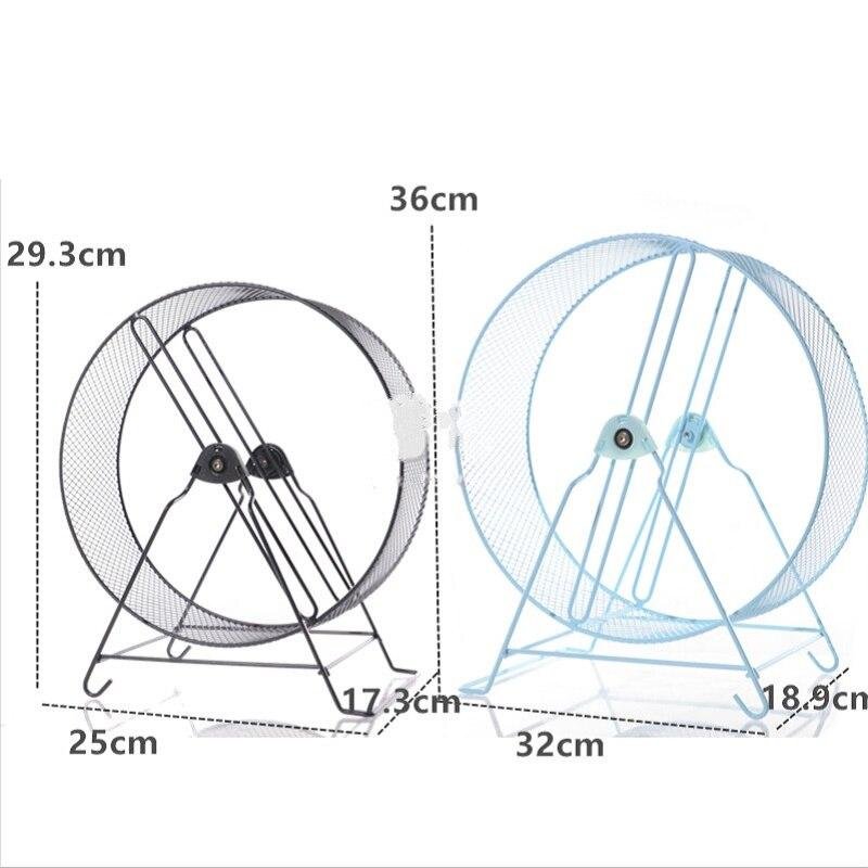 Metal Exrcise Wheel for Small Pets Metal Exrcise Wheel for Small Pets